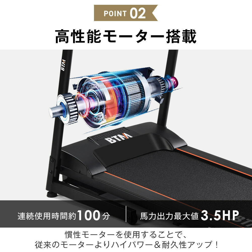 ルームランナー 電動ランニングマシン 折りたたみ式 0.8-16km/h速度調整 3段階傾斜 20種類自動プログラム 3.5HP高出力モーター 連続使用約100分 耐荷重130kg ワイド走行面 42×115cm 心拍計測 AUX接続 タブレットホルダー 家庭用トレーニング 7日内出荷