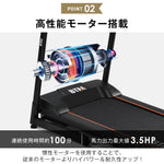 ルームランナー 電動ランニングマシン 折りたたみ式 0.8-16km/h速度調整 3段階傾斜 20種類自動プログラム 3.5HP高出力モーター 連続使用約100分 耐荷重130kg ワイド走行面 42×115cm 心拍計測 AUX接続 タブレットホルダー 家庭用トレーニング 7日内出荷