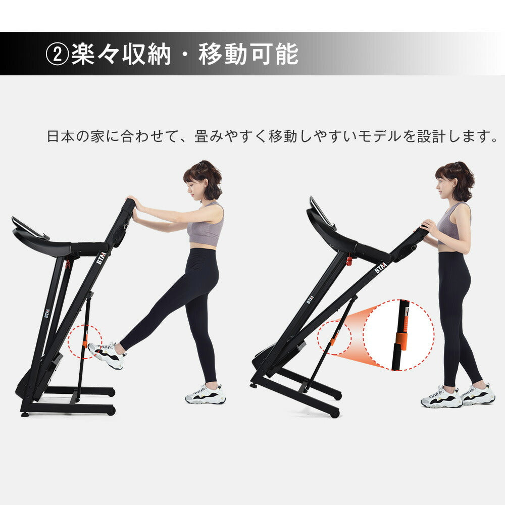 ルームランナー 電動ランニングマシン 折りたたみ式 0.8-16km/h速度調整 3段階傾斜 20種類自動プログラム 3.5HP高出力モーター 連続使用約100分 耐荷重130kg ワイド走行面 42×115cm 心拍計測 AUX接続 タブレットホルダー 家庭用トレーニング 7日内出荷