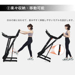 ルームランナー 電動ランニングマシン 折りたたみ式 0.8-16km/h速度調整 3段階傾斜 20種類自動プログラム 3.5HP高出力モーター 連続使用約100分 耐荷重130kg ワイド走行面 42×115cm 心拍計測 AUX接続 タブレットホルダー 家庭用トレーニング 7日内出荷