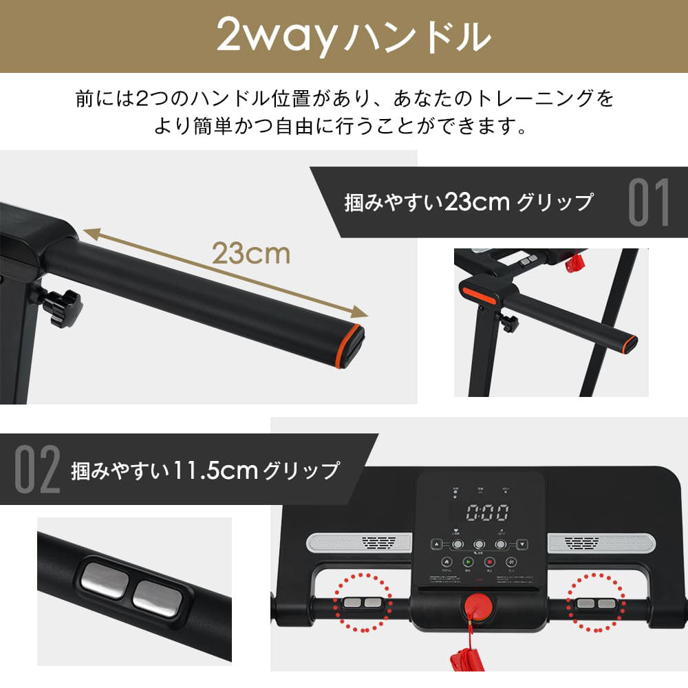 ランニングマシン ウォーキングマシン ランニングマシーン トレッドミル ルームランナ ランニングましーん家庭用 ホームジム 健康器具 家庭用 静音 電動 折り畳み 防音 マット 心拍測定 衝撃吸収 静音設計 40×100cm走行面 家庭用ランニングマシン 7日内出荷