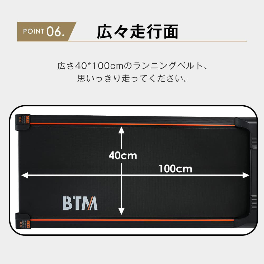 ランニングマシン ウォーキングマシン ランニングマシーン トレッドミル ルームランナ ランニングましーん家庭用 ホームジム 健康器具 家庭用 静音 電動 折り畳み 防音 マット 心拍測定 衝撃吸収 静音設計 40×100cm走行面 家庭用ランニングマシン 7日内出荷