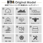 ランニングマシン ウォーキングマシン ランニングマシーン トレッドミル ルームランナ ランニングましーん家庭用 ホームジム 健康器具 家庭用 静音 電動 折り畳み 防音 マット 心拍測定 衝撃吸収 静音設計 40×100cm走行面 家庭用ランニングマシン 7日内出荷