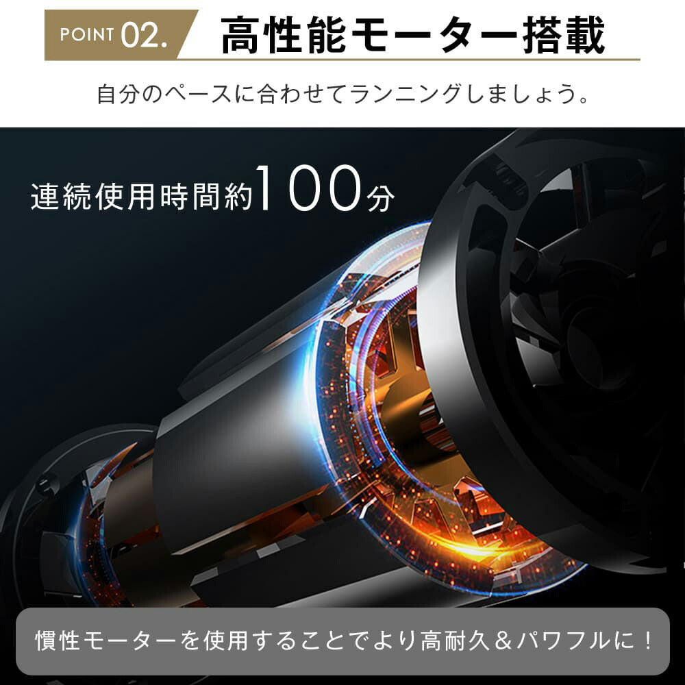 ランニングマシン ウォーキングマシン ランニングマシーン トレッドミル ルームランナ ランニングましーん家庭用 ホームジム 健康器具 家庭用 静音 電動 折り畳み 防音 マット 心拍測定 衝撃吸収 静音設計 40×100cm走行面 家庭用ランニングマシン 7日内出荷