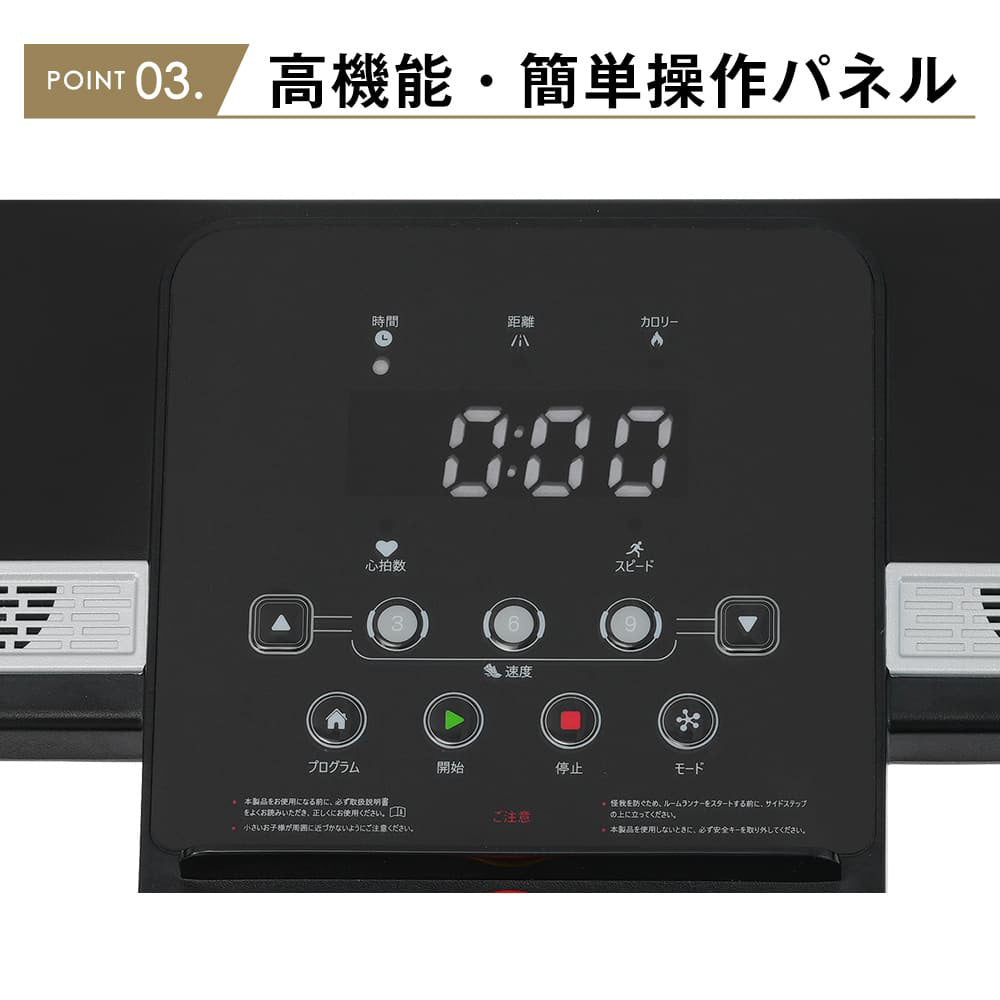 ランニングマシン ウォーキングマシン ランニングマシーン トレッドミル ルームランナ ランニングましーん家庭用 ホームジム 健康器具 家庭用 静音 電動 折り畳み 防音 マット 心拍測定 衝撃吸収 静音設計 40×100cm走行面 家庭用ランニングマシン 7日内出荷