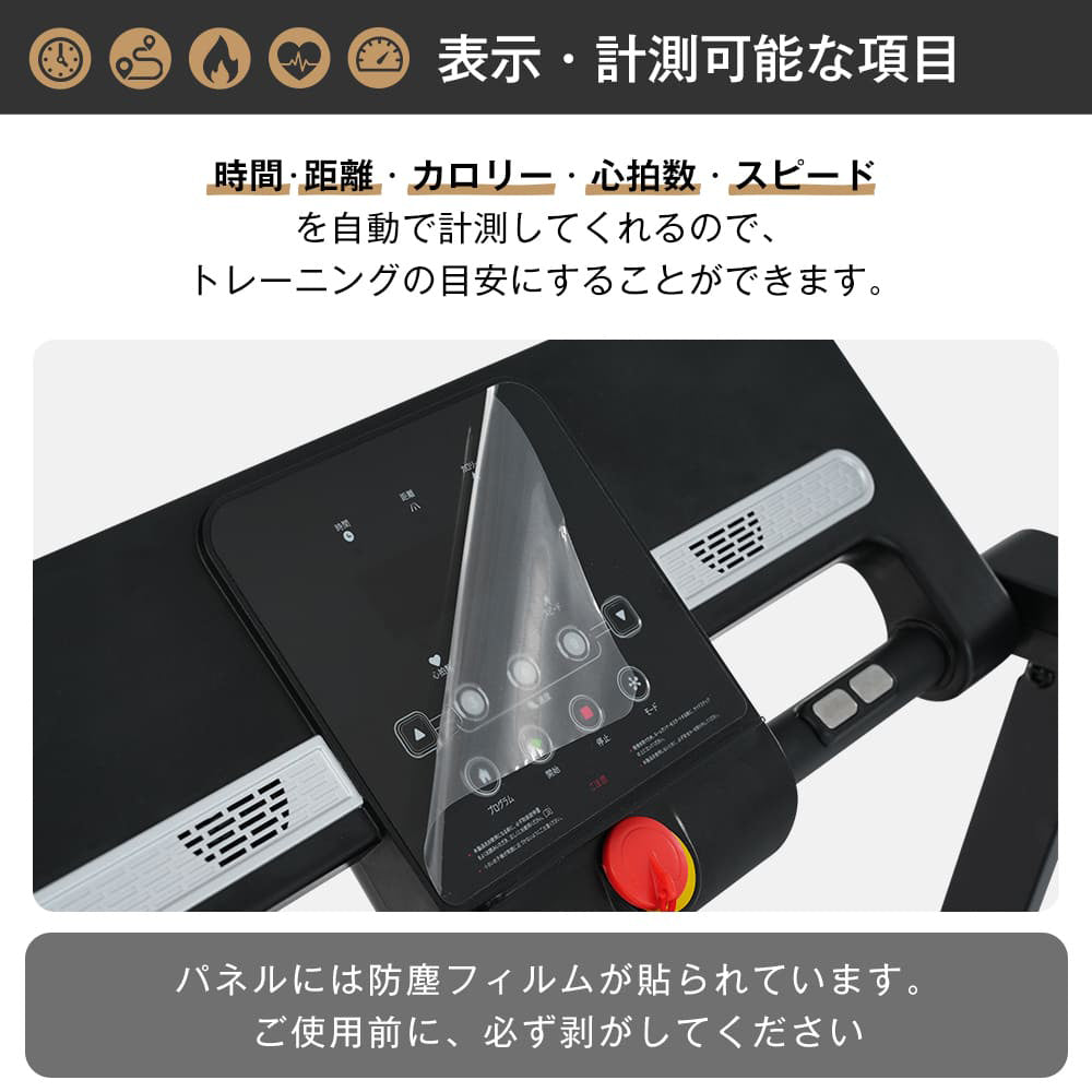 ランニングマシン ウォーキングマシン ランニングマシーン トレッドミル ルームランナ ランニングましーん家庭用 ホームジム 健康器具 家庭用 静音 電動 折り畳み 防音 マット 心拍測定 衝撃吸収 静音設計 40×100cm走行面 家庭用ランニングマシン 7日内出荷