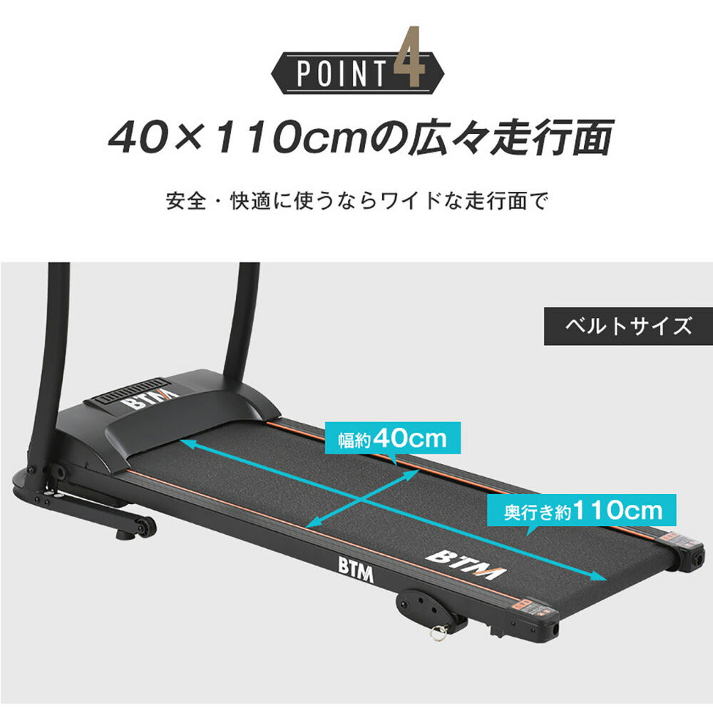 ルームランナー ランニングマシン ウォーキングマシン 最大時速16km 家庭用 静音 傾斜 室内 折り畳み コンパクト 電動 折りたたみ式 3段階傾斜 40×120cm走行面 12種プログラム 心拍測定 衝撃吸収 静音設計 家庭用トレッドミル 有酸素運動 7日内出荷