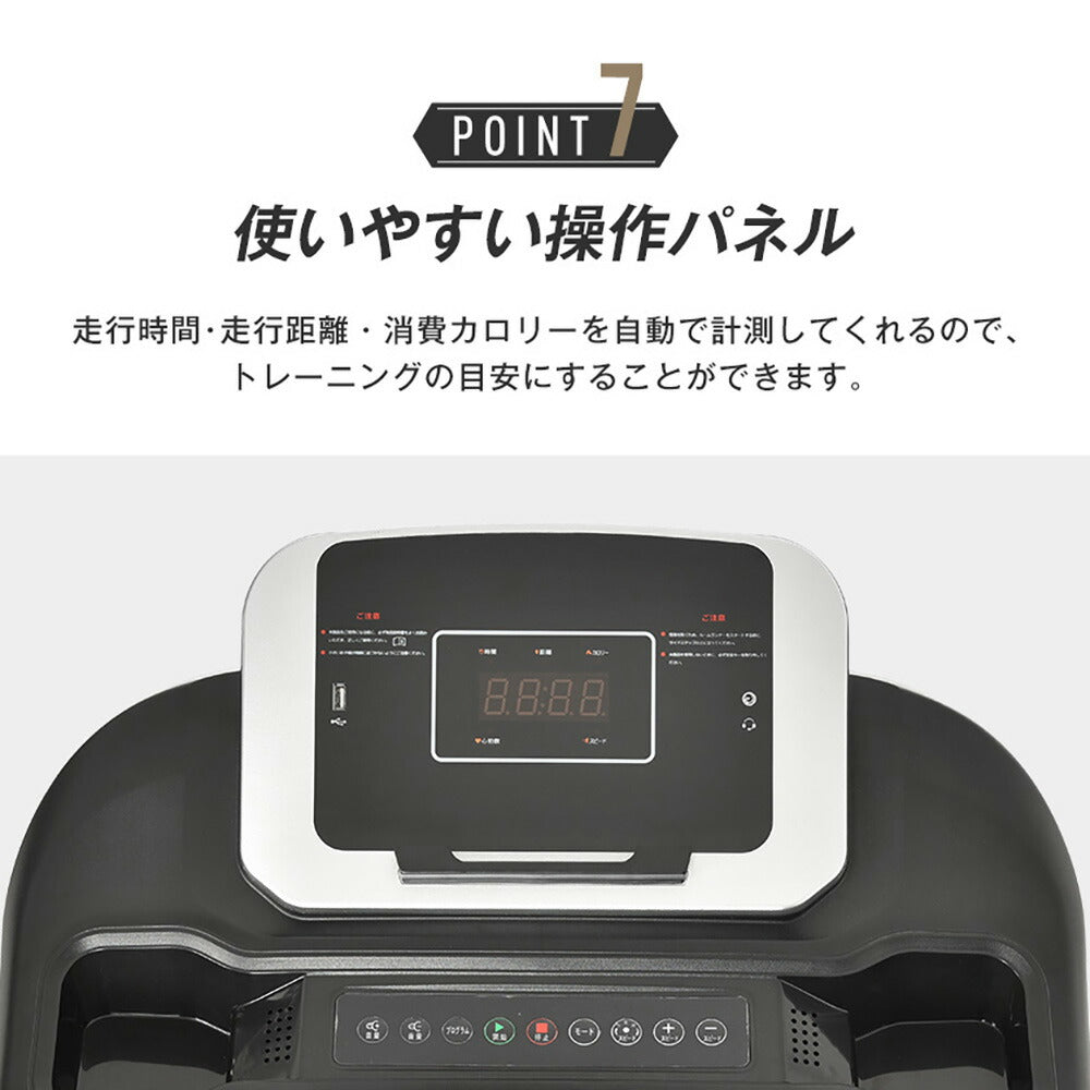 ルームランナー ランニングマシン ウォーキングマシン 最大時速12km 家庭用 静音 傾斜 室内 折り畳み コンパクト 電動 折りたたみ式 3段階傾斜 40×110cm走行面 心拍測定 衝撃吸収 静音設計 家庭用トレッドミル 有酸素運動 7日内出荷