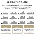 ランニングマシン ウォーキングマシン ランニングマシーン トレッドミル ルームランナ ランニングましーん家庭用 ホームジム 健康器具 家庭用 電動 折り畳み 衝撃吸収 折りたたみ式 心拍測定 5層ベルト衝撃吸収 静音設計 家庭用フィットネス 有酸素運動 7日内出荷