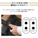 ランニングマシン ウォーキングマシン ランニングマシーン トレッドミル ルームランナ ランニングましーん家庭用 ホームジム 健康器具 家庭用 電動 折り畳み 衝撃吸収 折りたたみ式 心拍測定 5層ベルト衝撃吸収 静音設計 家庭用フィットネス 有酸素運動 7日内出荷