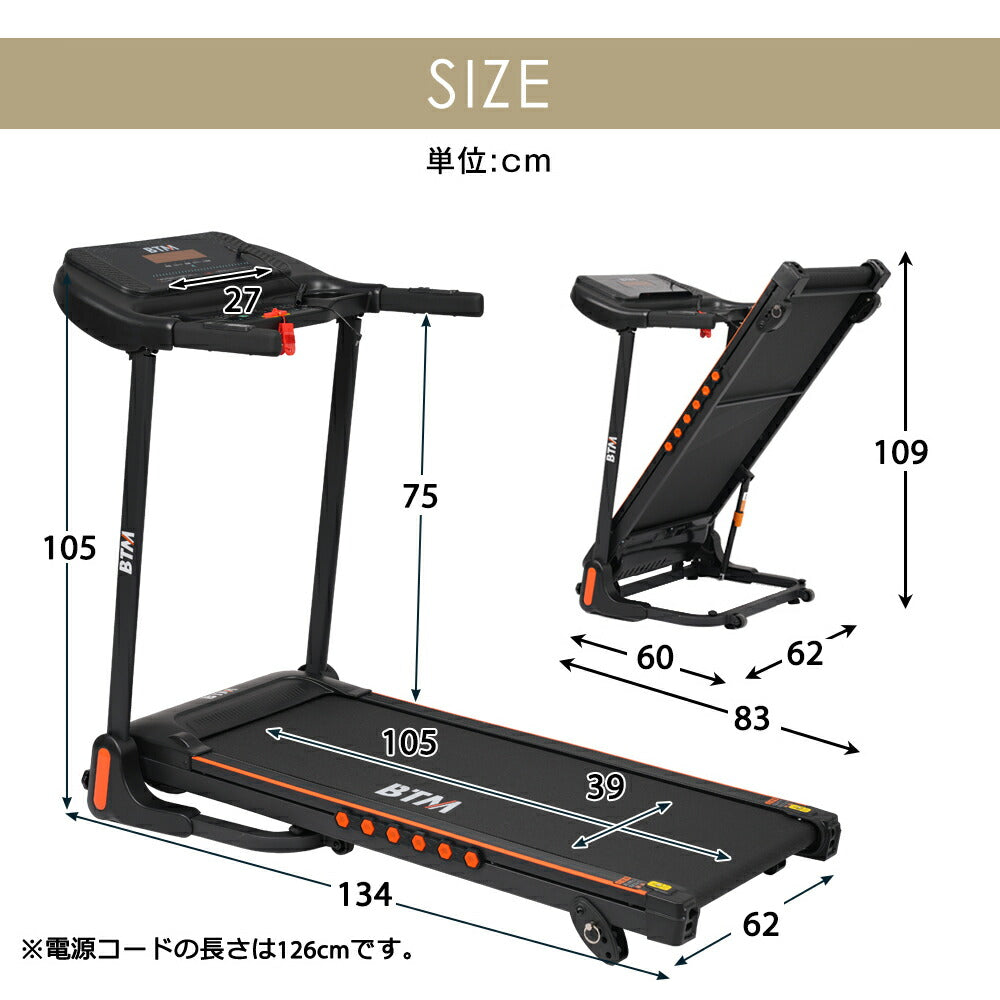 ランニングマシン ウォーキングマシン ランニングマシーン トレッドミル ルームランナ ランニングましーん家庭用 ホームジム 健康器具 家庭用 電動 折り畳み 衝撃吸収 折りたたみ式 心拍測定 5層ベルト衝撃吸収 静音設計 家庭用フィットネス 有酸素運動 7日内出荷