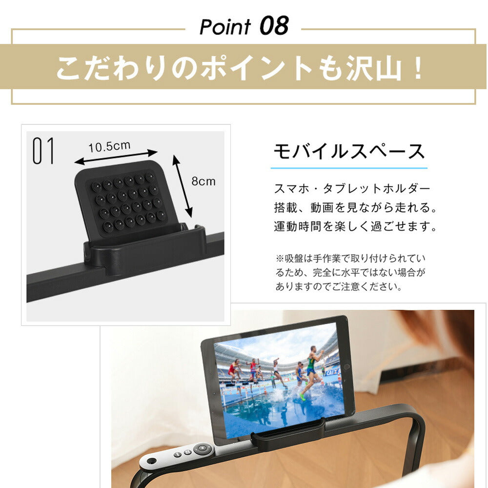 ルームランナー ランニングマシン ウォーキングマシン 電動ルームランナー 低床設計 MAX6km/h MAX10km/h 2way仕様 傾斜2段階調整 折りたたみ式 静音モーター 連続使用99分 耐荷重100kg 家庭用ランニングマシン 衝撃吸収 有酸素運動 7日内出荷