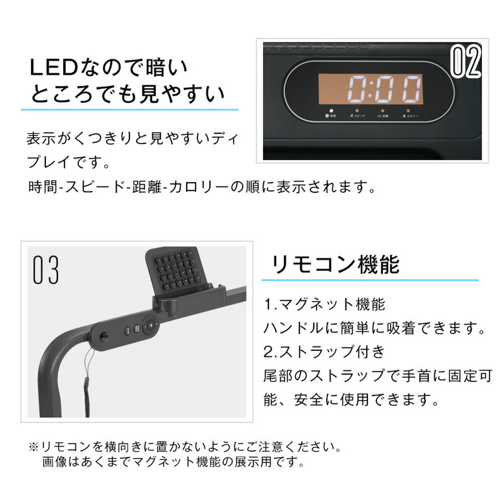 ルームランナー ランニングマシン ウォーキングマシン 電動ルームランナー 低床設計 MAX6km/h MAX10km/h 2way仕様 傾斜2段階調整 折りたたみ式 静音モーター 連続使用99分 耐荷重100kg 家庭用ランニングマシン 衝撃吸収 有酸素運動 7日内出荷