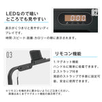 ルームランナー ランニングマシン ウォーキングマシン 電動ルームランナー 低床設計 MAX6km/h MAX10km/h 2way仕様 傾斜2段階調整 折りたたみ式 静音モーター 連続使用99分 耐荷重100kg 家庭用ランニングマシン 衝撃吸収 有酸素運動 7日内出荷