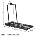 ルームランナー ランニングマシン ウォーキングマシン 電動ルームランナー 低床設計 MAX6km/h MAX10km/h 2way仕様 傾斜2段階調整 折りたたみ式 静音モーター 連続使用99分 耐荷重100kg 家庭用ランニングマシン 衝撃吸収 有酸素運動 7日内出荷