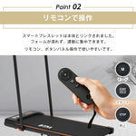 ルームランナー ランニングマシン ウォーキングマシン 電動ルームランナー 低床設計 MAX6km/h MAX10km/h 2way仕様 傾斜2段階調整 折りたたみ式 静音モーター 連続使用99分 耐荷重100kg 家庭用ランニングマシン 衝撃吸収 有酸素運動 7日内出荷