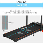 ルームランナー ランニングマシン ウォーキングマシン 電動ルームランナー 低床設計 MAX6km/h MAX10km/h 2way仕様 傾斜2段階調整 折りたたみ式 静音モーター 連続使用99分 耐荷重100kg 家庭用ランニングマシン 衝撃吸収 有酸素運動 7日内出荷