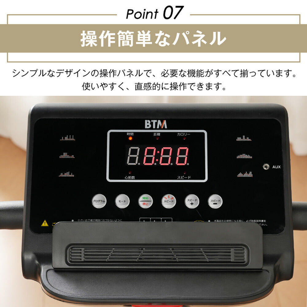 ランニングマシン ウォーキングマシン ランニングマシーン 電動ルームランナー MAX10km/h 低床設計 傾斜3段階調整 心拍計測 12種プログラム 折りたたみ式 静音モーター ワイド走行面 家庭用ランニングマシン 有酸素運動 室内トレーニング 7日内出荷