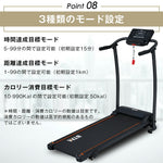 ランニングマシン ウォーキングマシン ランニングマシーン 電動ルームランナー MAX10km/h 低床設計 傾斜3段階調整 心拍計測 12種プログラム 折りたたみ式 静音モーター ワイド走行面 家庭用ランニングマシン 有酸素運動 室内トレーニング 7日内出荷