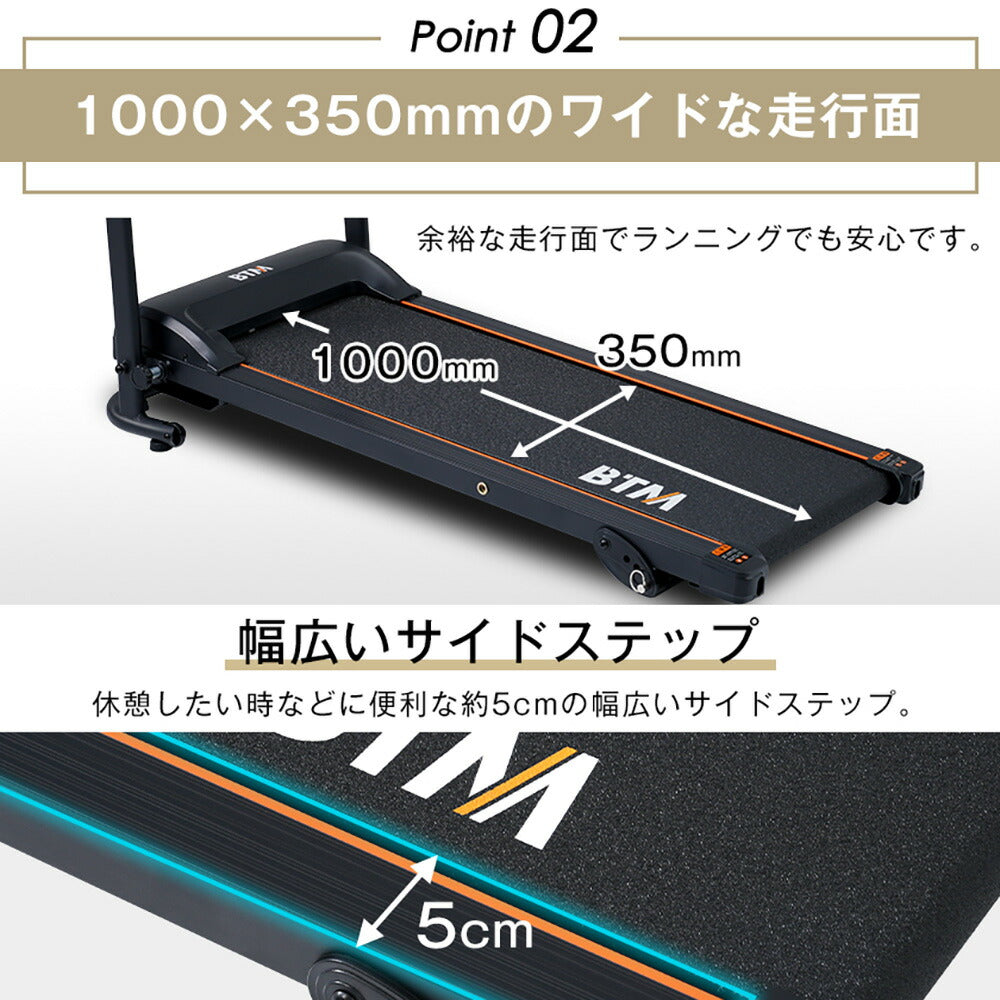 ランニングマシン ウォーキングマシン ランニングマシーン 電動ルームランナー MAX10km/h 低床設計 傾斜3段階調整 心拍計測 12種プログラム 折りたたみ式 静音モーター ワイド走行面 家庭用ランニングマシン 有酸素運動 室内トレーニング 7日内出荷