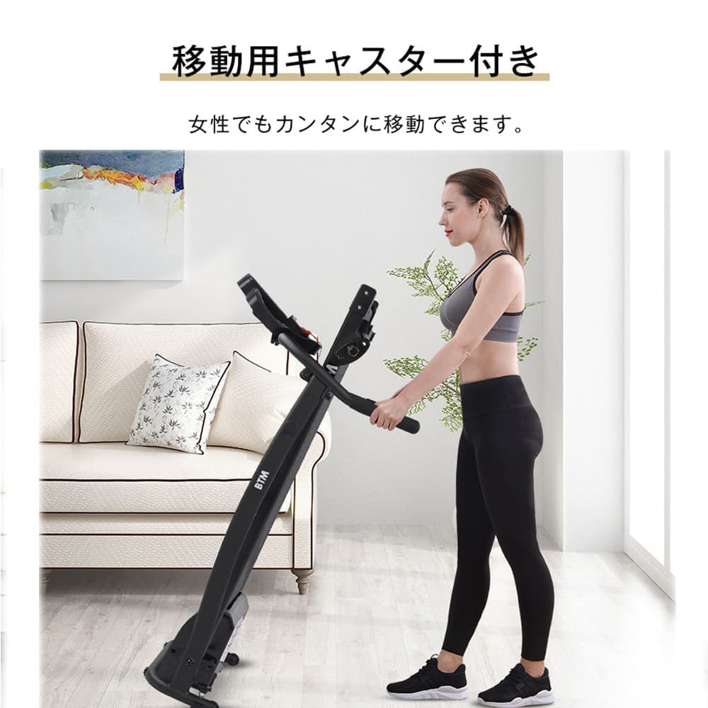 ルームランナー ランニングマシン ウォーキングマシン 電動ルームランナー MAX12km/h 折りたたみ式 12種プログラム 心拍計測 静音モーター 350×1000mm走行面 AUX USB対応 安全キー付き 家庭用ランニングマシン 有酸素運動 7日内出荷
