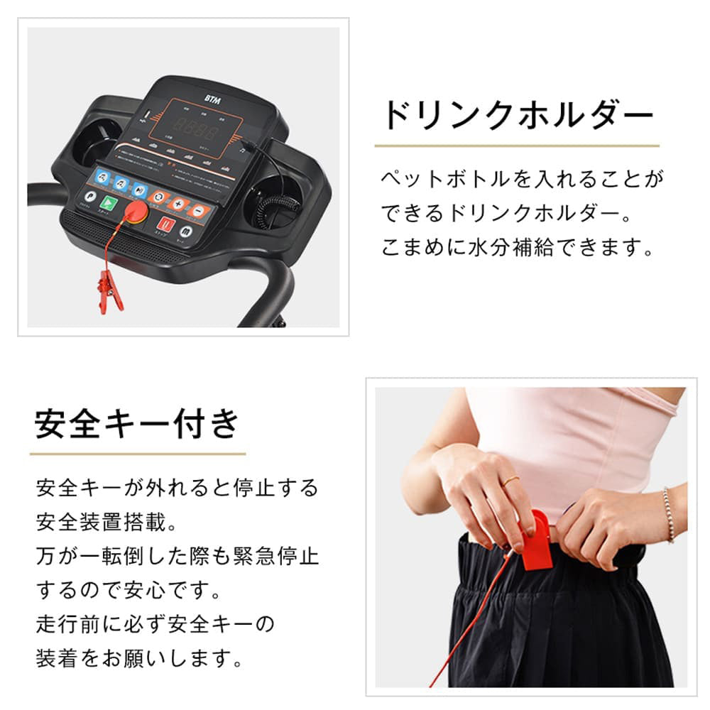 ルームランナー ランニングマシン ウォーキングマシン 電動ルームランナー MAX12km/h 折りたたみ式 12種プログラム 心拍計測 静音モーター 350×1000mm走行面 AUX USB対応 安全キー付き 家庭用ランニングマシン 有酸素運動 7日内出荷