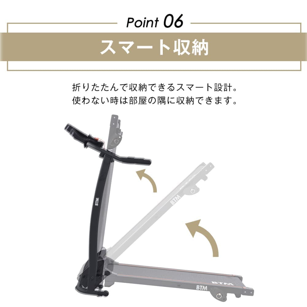 ルームランナー ランニングマシン ウォーキングマシン 電動ルームランナー MAX12km/h 折りたたみ式 12種プログラム 心拍計測 静音モーター 350×1000mm走行面 AUX USB対応 安全キー付き 家庭用ランニングマシン 有酸素運動 7日内出荷