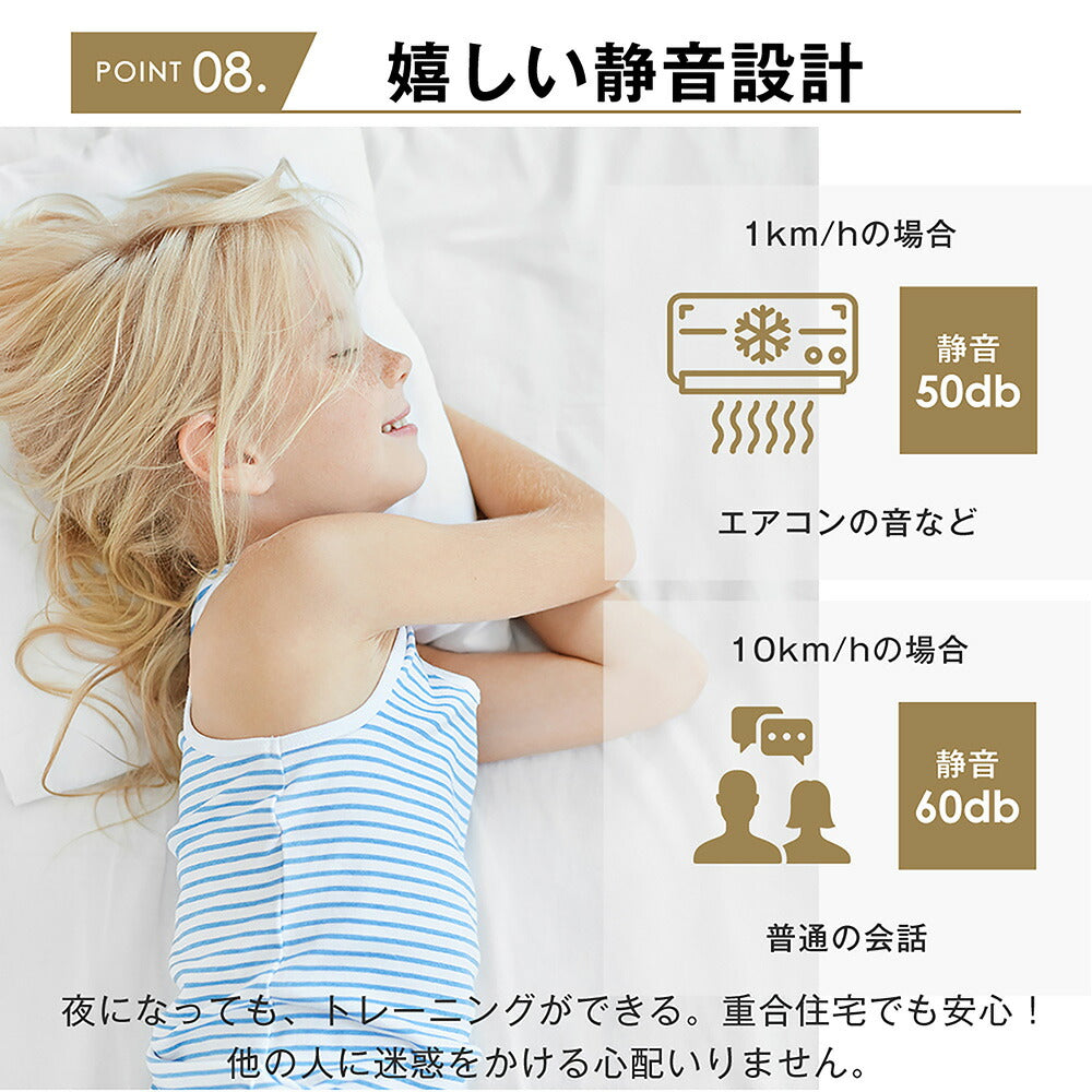 ルームランナー ランニングマシン ウォーキングマシン 電動ルームランナー MAX10km/h 傾斜2段階調整 12種プログラム 連続使用100分 低床薄型設計 36×104cm走行面 静音モーター 折りたたみ式 家庭用ランニングマシン 7日内出荷