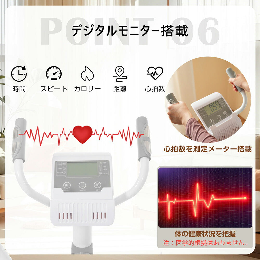 クロストレーナー エリプティカル 静音 家庭用 エリプティカルマシン 有酸素運動 負荷8段階調整 心拍計付 フィットネスマシン 室内 屋内 エクササイズ トレーニング 体幹向上 心拍計測耐荷重100kg エリプティカルマシン 家庭用フィットネス 7日内出荷