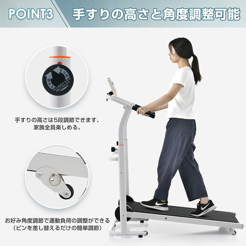 ルームランナー 自走式 家庭用 ランニングマシーン 高齢者 ウォーキングマシン 折りたたみ 電源不要 ジョギング トレーニング ダイエット 自宅 運動 家庭用 高齢者 折りたたみ エクササイズ カロリー 運動不足 トレーニング器具 高さ5段階調整 省スペース設計 7日内出荷
