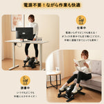 ミニ クロストレーナー フィットネスバイク エアロバイク 前後方向回転 電動フィット ステッパー フィットネス 自宅 ダイエット フィット 有酸素運動 リモコン付き 組立不要 小型 軽量 家庭用 健康器具 16段階負荷調整 静音設計 コンパクト設計 7日内出荷
