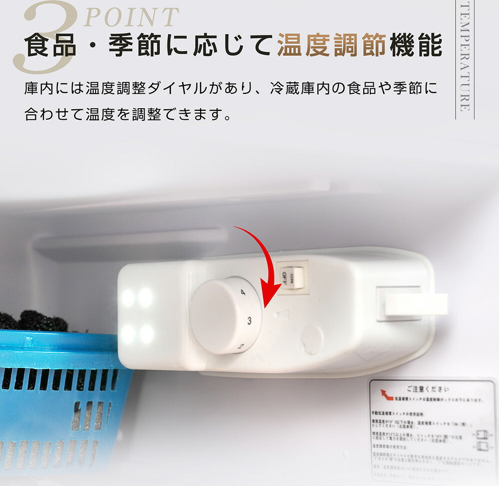 冷蔵庫 ひとり暮らし 冷凍庫付き 一人用 2ドア 142L 100L おしゃれ 冷凍冷蔵庫 直冷式 冷凍 仕切り棚 庫内灯 温度調節 コンパクト 家庭用 ミニ冷蔵庫 シングル ひとり暮らし 小型 省エネ スマート食材保存 新生活 シンプル ホワイト 7日内出荷