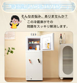 冷蔵庫 ひとり暮らし 冷凍庫付き 一人用 2ドア 142L 100L おしゃれ 冷凍冷蔵庫 直冷式 冷凍 仕切り棚 庫内灯 温度調節 コンパクト 家庭用 ミニ冷蔵庫 シングル ひとり暮らし 小型 省エネ スマート食材保存 新生活 シンプル ホワイト 7日内出荷