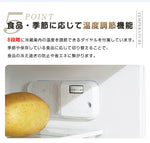 冷蔵庫 ひとり暮らし 冷凍庫付き 一人用 2ドア 82L おしゃれ 冷凍冷蔵庫 直冷式 冷凍 仕切り棚 庫内灯 温度調節 コンパクト 家庭用 ミニ冷蔵庫 シングル ひとり暮らし 小型 省エネ スマート食材保存 新生活 シンプル ホワイト 7日内出荷