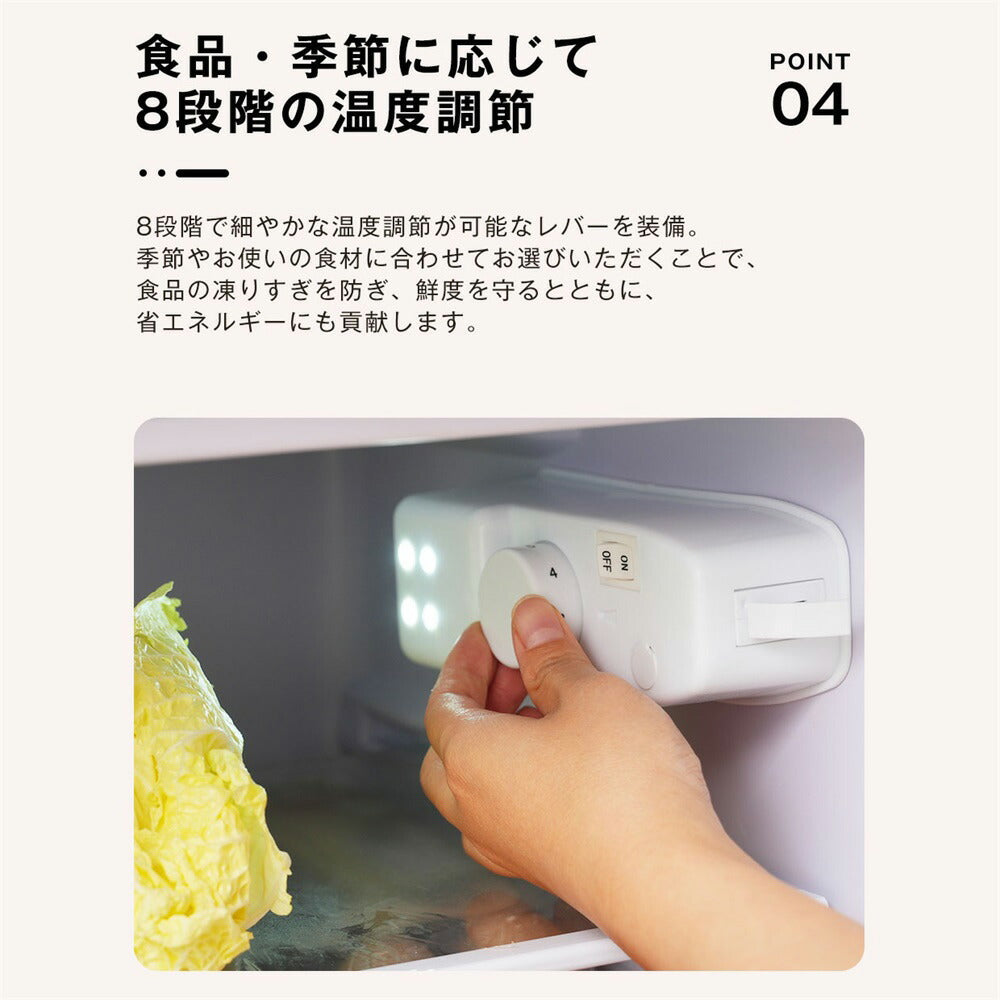 冷蔵庫 2ドア 108L ひとり暮らし 冷凍庫付き 一人用 38L/70L おしゃれ 冷凍冷蔵庫 直冷式 冷凍 仕切り棚 庫内灯 温度調節 コンパクト 家庭用 ミニ冷蔵庫 シングル 小型 省エネ スマート食材保存 新生活 ベージュ 7日内出荷