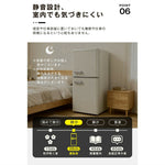 冷蔵庫 2ドア 108L ひとり暮らし 冷凍庫付き 一人用 38L/70L おしゃれ 冷凍冷蔵庫 直冷式 冷凍 仕切り棚 庫内灯 温度調節 コンパクト 家庭用 ミニ冷蔵庫 シングル 小型 省エネ スマート食材保存 新生活 ベージュ 7日内出荷