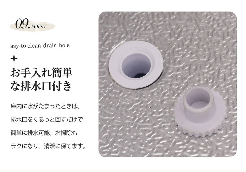冷凍庫 90L 家庭用 業務用 チェストフリーザー 上開き バスケット付き フリーザー ストッカー 冷凍 省エネ スリム 冷凍冷蔵庫 温度調整 氷 静音 大容量 冷凍食品 ストック キッチン家電 ホワイト 白 冷凍庫 業務用冷蔵庫 7日内出荷