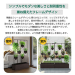 プランターフェンス プランター付きフェンス 目隠しフェンス プランターボックス付き ガーデンフェンス ガーデンラティス フラワースタンド 植木鉢スタンド ガーデニングフェンス 園芸ラック スチール製 屋外 庭 ベランダ 7日内出荷