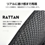 ラタン調 ガーデンファニチャー 3点セット ガーデンテーブル チェア2脚 クッション付き PEラタン 屋外家具 防水 耐候性 カフェ テラス ベランダ バルコニー 庭 ガーデンソファセット ホテル アウトドア 7日内出荷