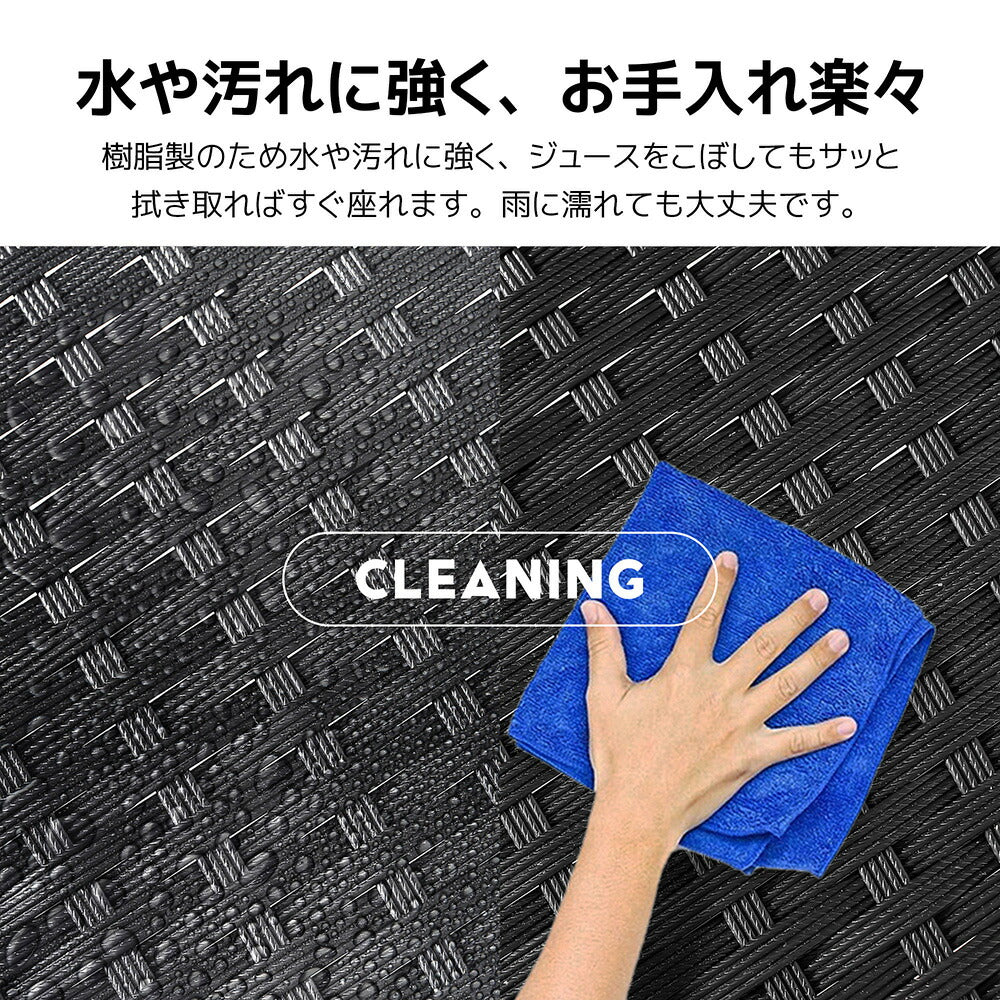 ラタン調 ガーデンファニチャー 3点セット ガーデンテーブル チェア2脚 クッション付き PEラタン 屋外家具 防水 耐候性 カフェ テラス ベランダ バルコニー 庭 ガーデンソファセット ホテル アウトドア 7日内出荷