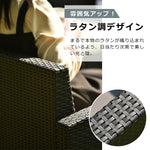 ガーデンファニチャー 4点セット 5人掛け ソファセット ラタン調 ガーデンテーブル付き クッション付き PEラタン 防水 耐候性 工具不要 組立簡単 ベランダ テラス 庭 カフェ ホテル 屋外家具 ガーデンソファ 7日内出荷