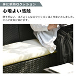 ガーデンファニチャー 4点セット 5人掛け ソファセット ラタン調 ガーデンテーブル付き クッション付き PEラタン 防水 耐候性 工具不要 組立簡単 ベランダ テラス 庭 カフェ ホテル 屋外家具 ガーデンソファ 7日内出荷