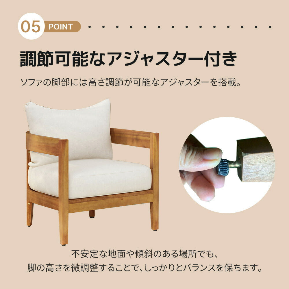 アカシア ガーデンファニチャー 3点セット ガーデンテーブル ガーデンチェア 天然木 無垢材 クッション付き 木製ガーデン家具 テラス ベランダ 庭 カフェ アウトドア 屋外家具 7日内出荷