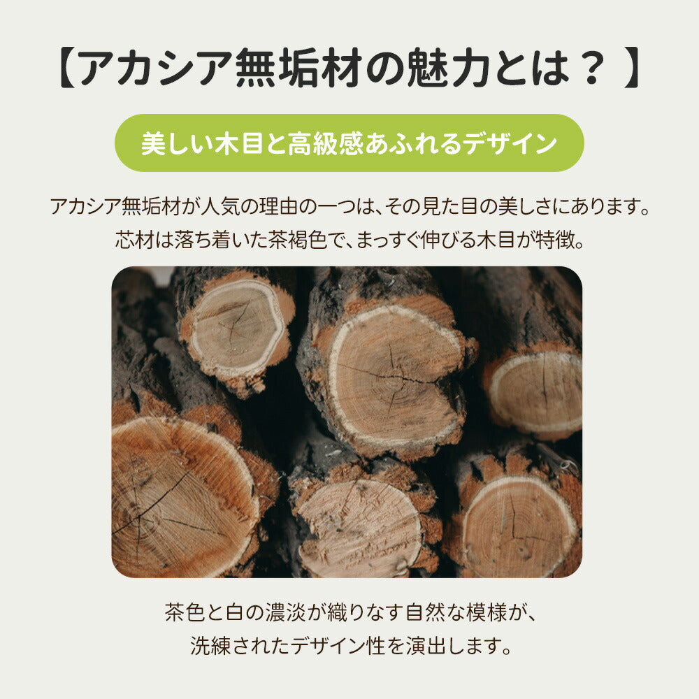 アカシア ガーデンファニチャー 3点セット ガーデンテーブル ガーデンチェア 天然木 無垢材 クッション付き 木製ガーデン家具 テラス ベランダ 庭 カフェ アウトドア 屋外家具 7日内出荷