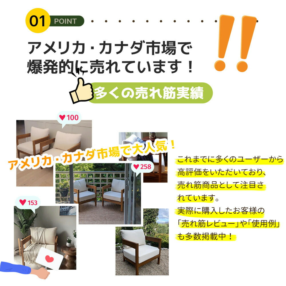 アカシア ガーデンファニチャー 3点セット ガーデンテーブル ガーデンチェア 天然木 無垢材 クッション付き 木製ガーデン家具 テラス ベランダ 庭 カフェ アウトドア 屋外家具 7日内出荷