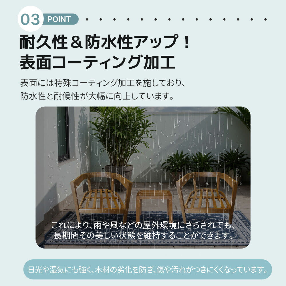 アカシア ガーデンファニチャー 3点セット ガーデンテーブル ガーデンチェア 天然木 無垢材 クッション付き 木製ガーデン家具 テラス ベランダ 庭 カフェ アウトドア 屋外家具 7日内出荷