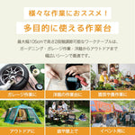 折りたたみテーブル チェアセット 3点セット 幅105cm 高さ2段階調節 収納一体型 コンパクト収納 折り畳み ワークテーブル アウトドアテーブル ガーデンテーブル BBQ ピクニック 作業台 屋外イベント 7日内出荷