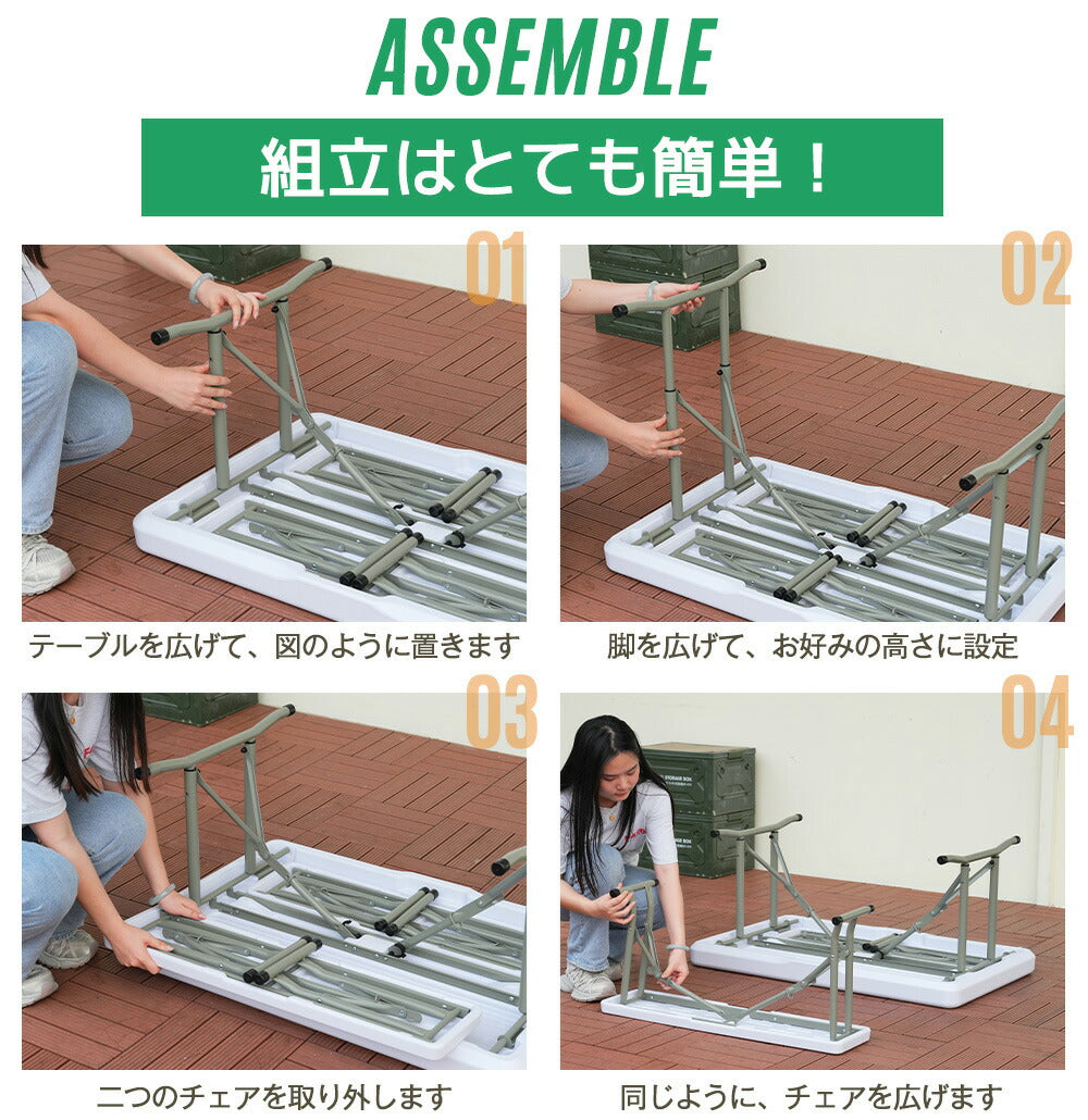 折りたたみテーブル チェアセット 3点セット 幅105cm 高さ2段階調節 収納一体型 コンパクト収納 折り畳み ワークテーブル アウトドアテーブル ガーデンテーブル BBQ ピクニック 作業台 屋外イベント 7日内出荷