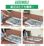 折りたたみテーブル チェアセット 3点セット 幅105cm 高さ2段階調節 収納一体型 コンパクト収納 折り畳み ワークテーブル アウトドアテーブル ガーデンテーブル BBQ ピクニック 作業台 屋外イベント 7日内出荷
