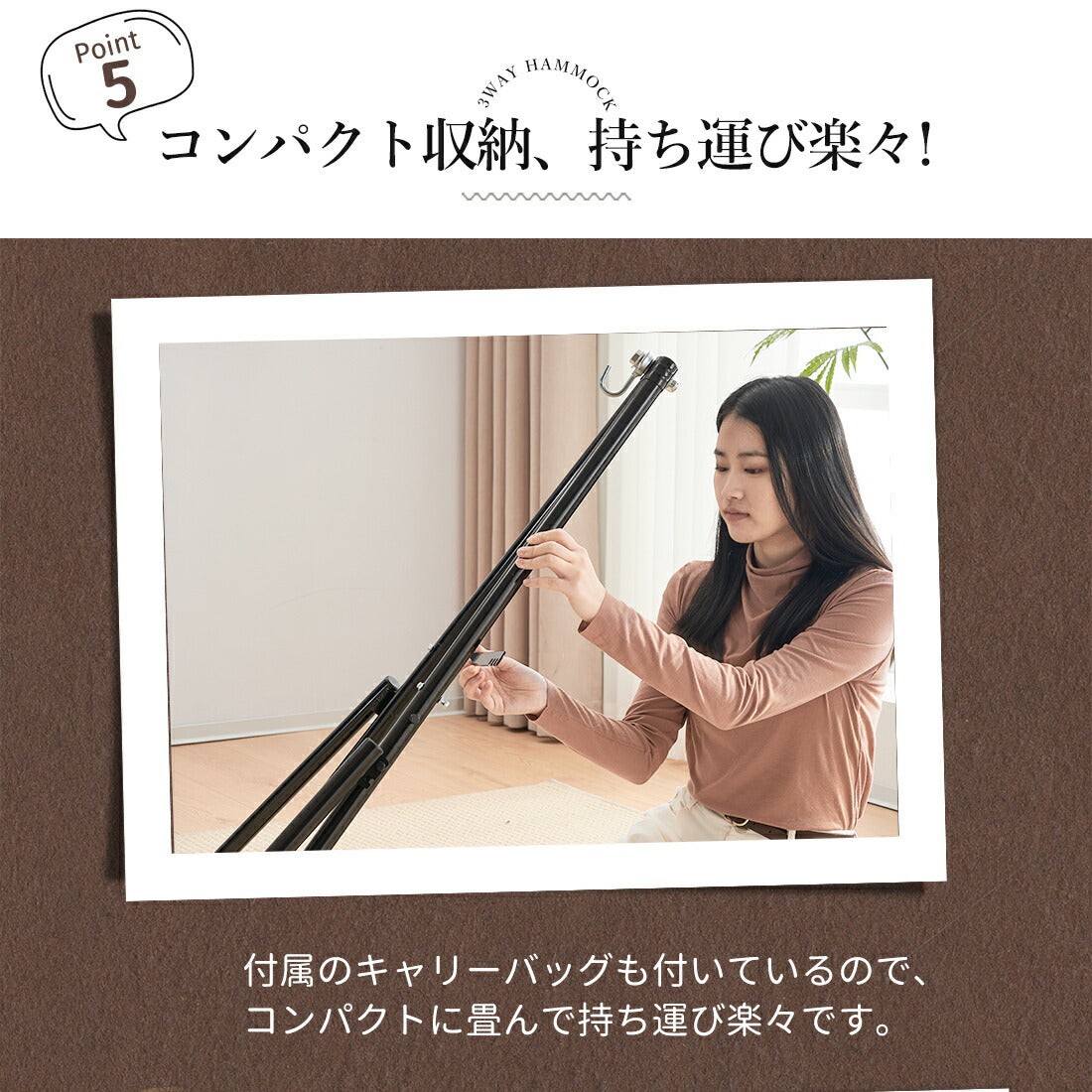 ハンモック&ハンモックチェア 2点セット 自立式 3WAY スタンド付き 折りたたみ ポータブルハンモック 室内 屋外 アウトドア チェア ハンガーラック 耐荷重200kg 収納バッグ付き 7日内出荷